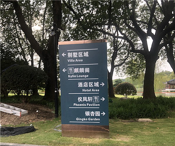 上海市东郊别墅-易游中国有限公司官网工程